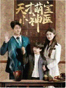 老城故事 罗马影院年代剧修复