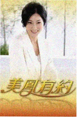 慢生活实验 罗马影院综艺